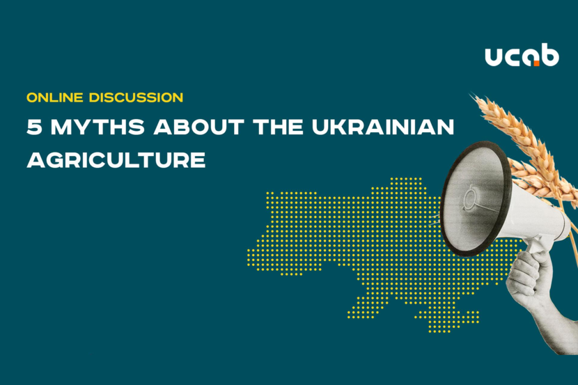 5 myths about the Ukrainian agriculture