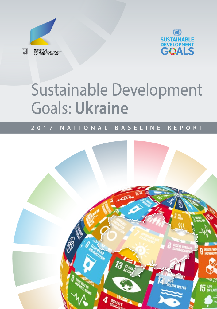 Sustainable Development Goals: UKraine