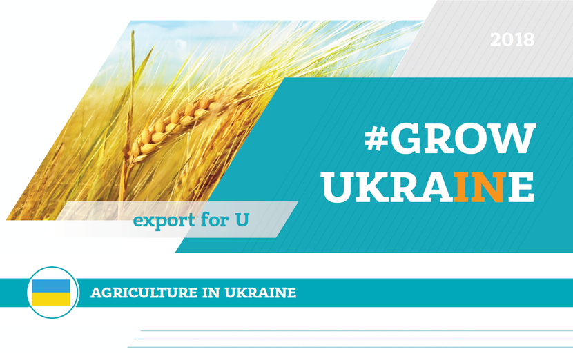 2018 Grow in Ukraine