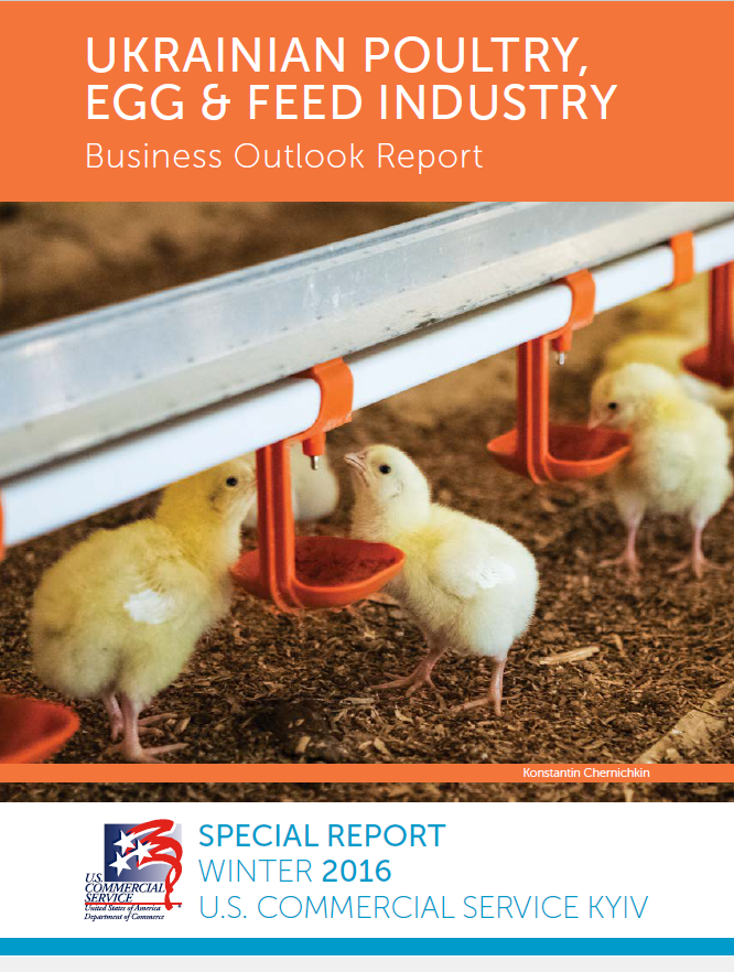 2016 - Ukrainian Poultry, Egg & Feed Report