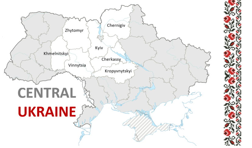 PSD Central Ukraine