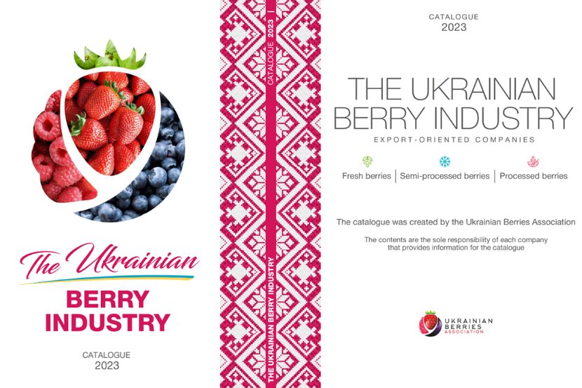 Ukrainian Berry Industry 2023
