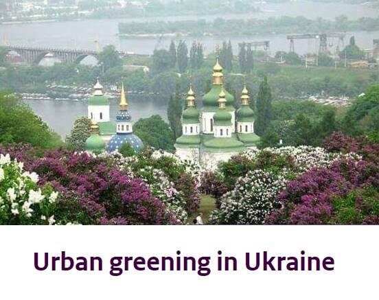 Urban greening