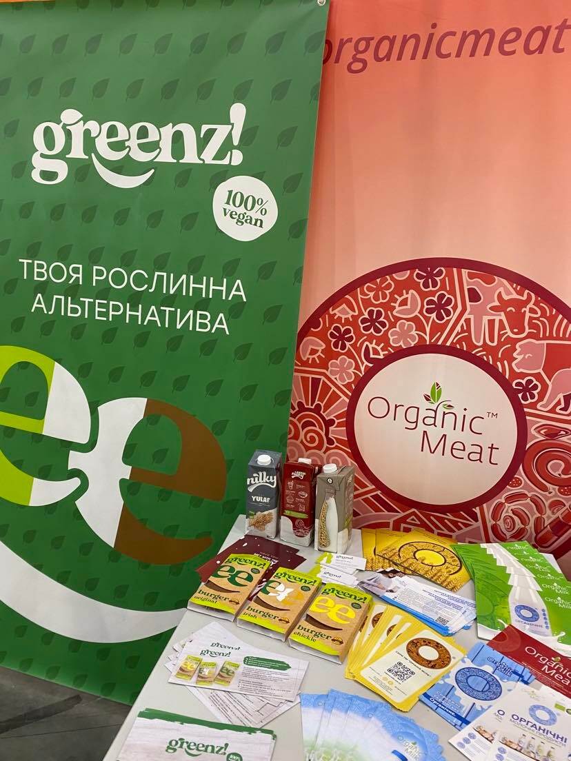 GreenzOrganicMilk banners