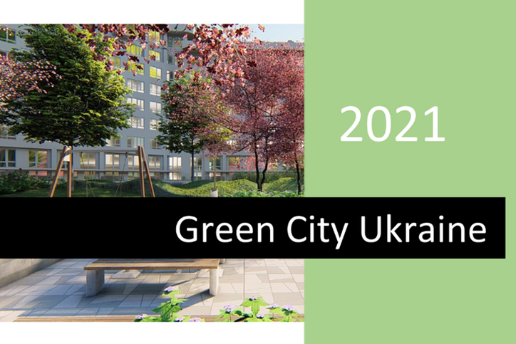 Green city Ukraine