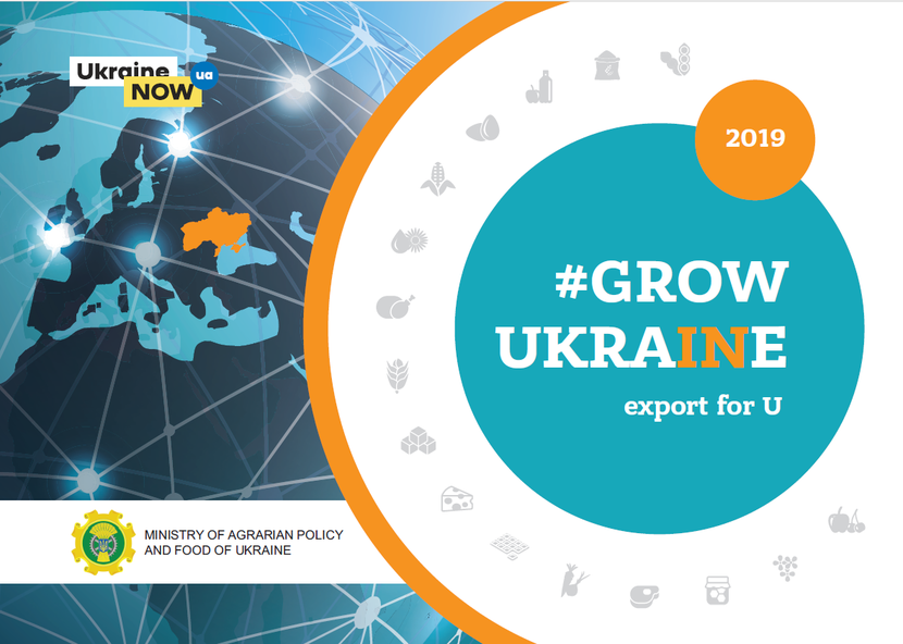 Grow in Ukraine 2019