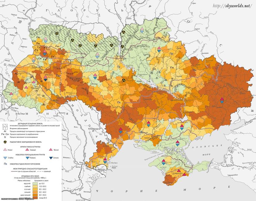 Soil degradation map Ukraine