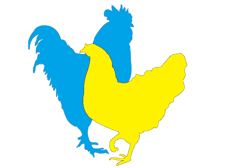 UA poultry