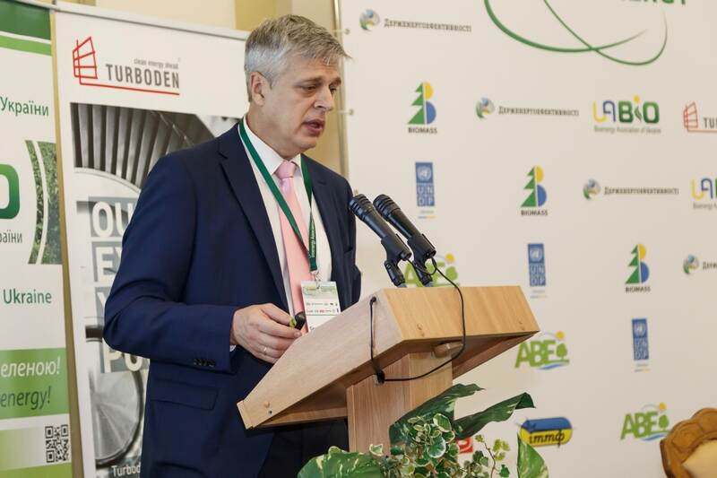 Chairman of the Board of the Bioenergy Association of Ukraine – Georgii Geletukha