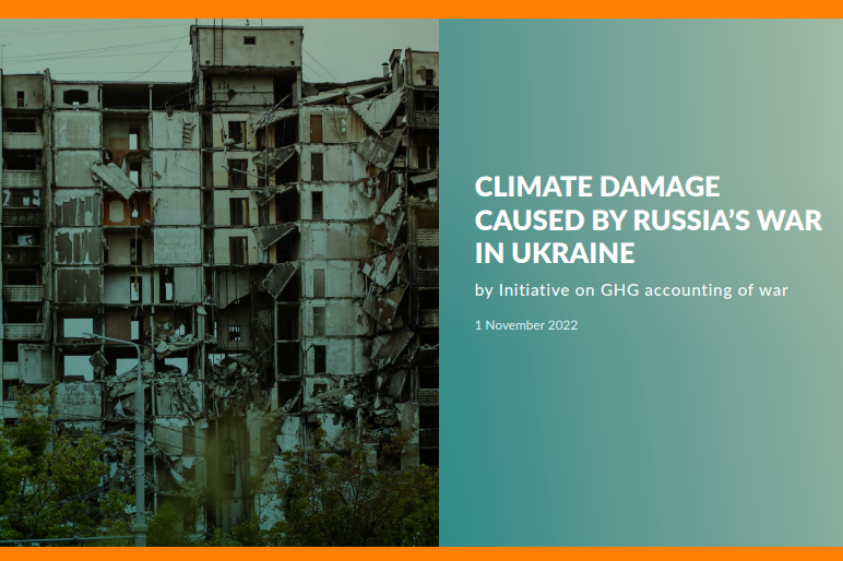 Climate damage in Ukraine 1