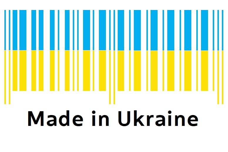 Made in Ukraine