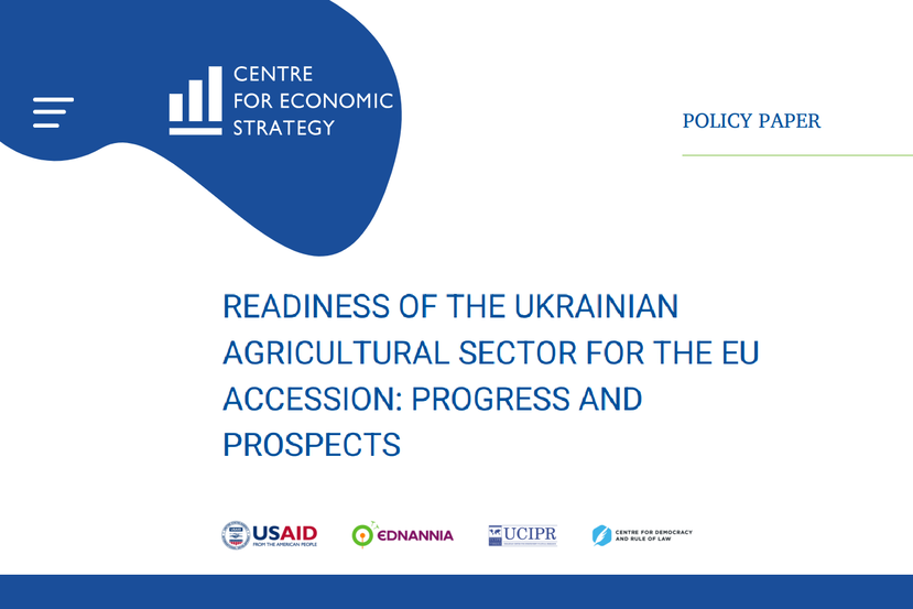 Readiness of the Ukrainian agricultural sector for the EU accession