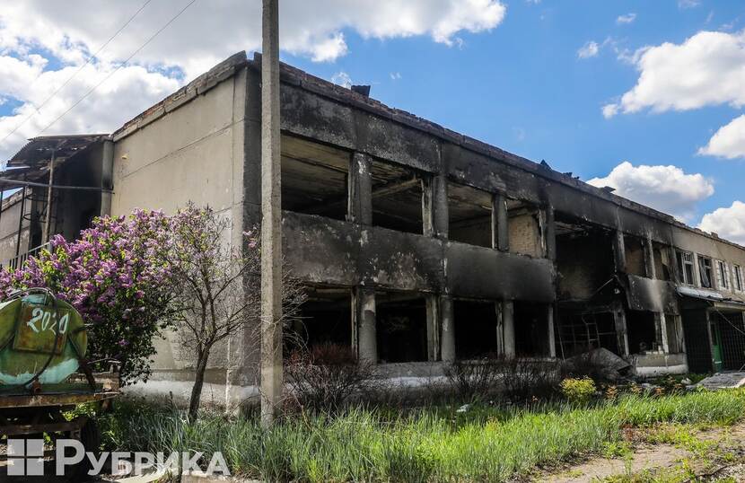 Ukrainian plant production institute after shelling
