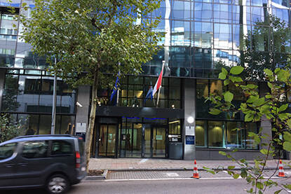 Kantoor Permanente Vertegenwoordiging van Nederland bij de Europese Unie