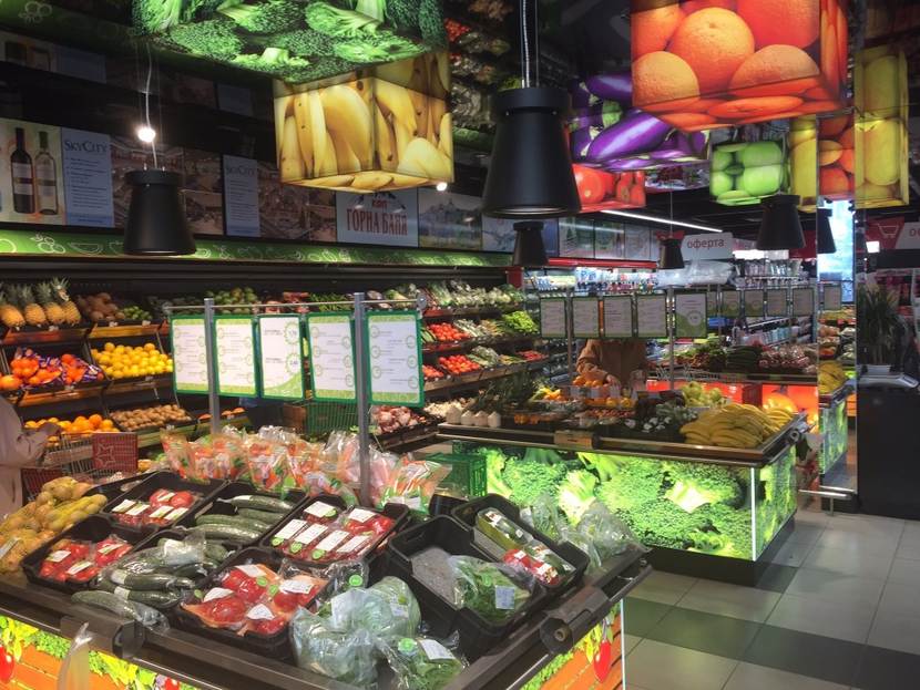 supermarket - fruits/veg