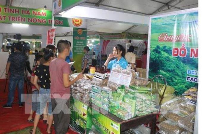 Fair and Exhibition of Seedd and Hi-Tech Agriculture in HCM City, Vietnam