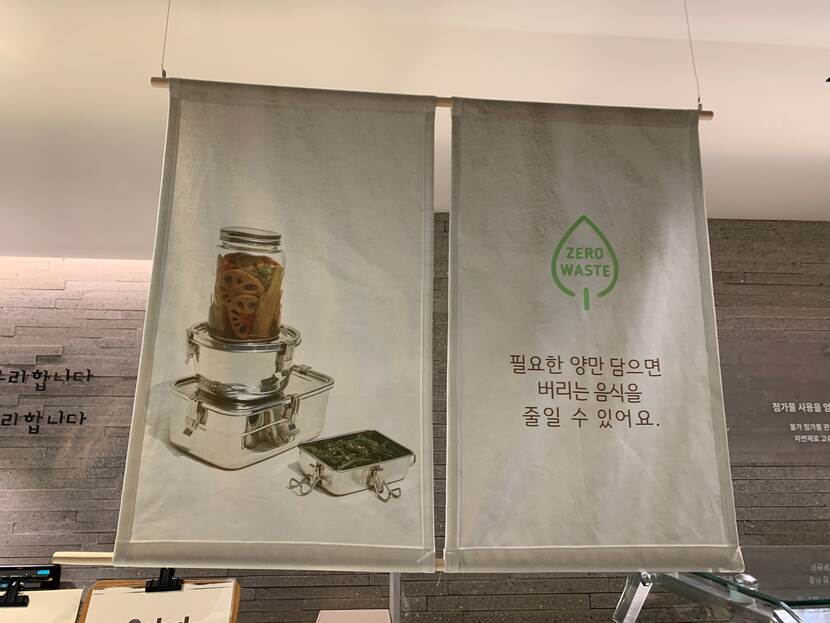 Refill campaign in Zero-Waste Store