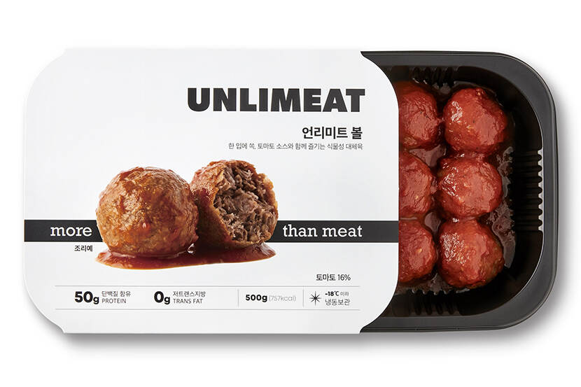 Unlimeat_meatball