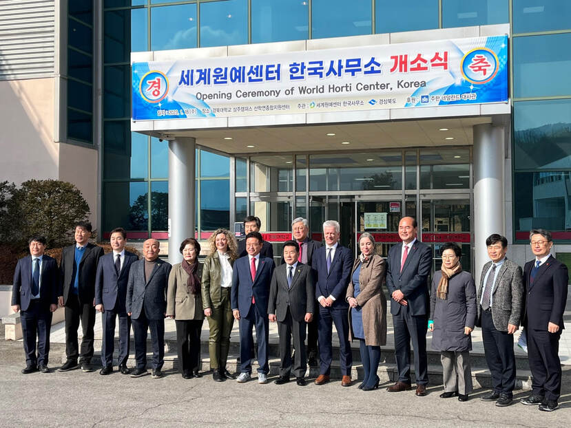 Opening World Horti Center Korea