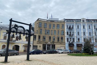 Embassy Kyiv